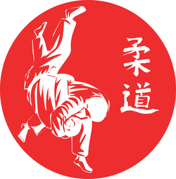 logo judo 011