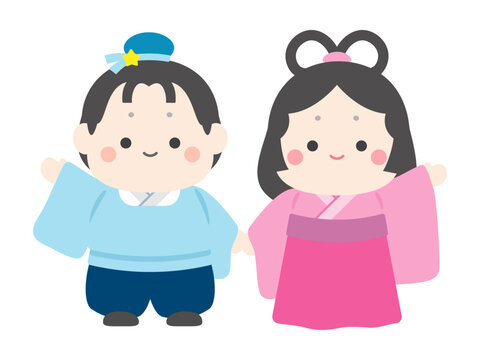 彦星 Images – Browse 2,602 Stock Photos, Vectors, and Video