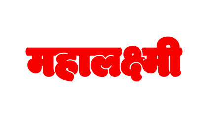 MAHALAXMI ICON