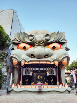 Namba Yasaka Shinto Shrine Osaka, Japan