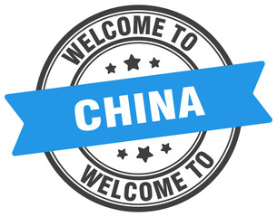 Welcome to China stamp. China round sign