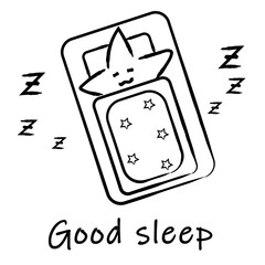 睡眠する流れ星のイラスト　手描き風のシンプルなモノクロの線画のイラスト