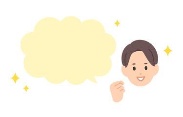 ガッツポーズをする男性とふきだしのセット【人物ベクターイラスト素材】