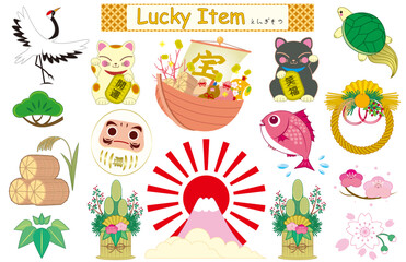 縁起物アイコン