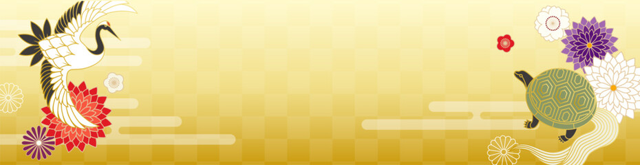 鶴と亀と和花の背景イラスト素材 ベクター 縁起物 敬老の日 寿 長寿 年賀 バナー 金