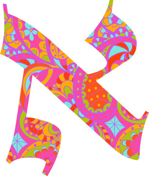 Decorative hebrew letter aleph, filled with colorful doodle pattern. Use for various projects