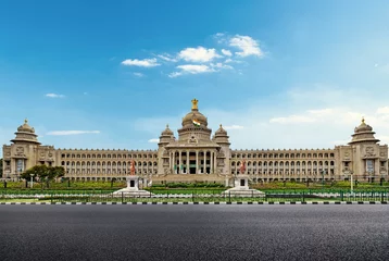 Vidhana Soudha  Front View,Bangalore India © Sagittarius Pro 
