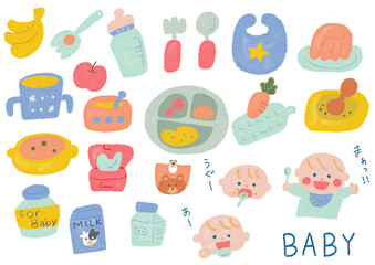 赤ちゃんの離乳食グッズ　かわいい手描きイラスト集_カラフル