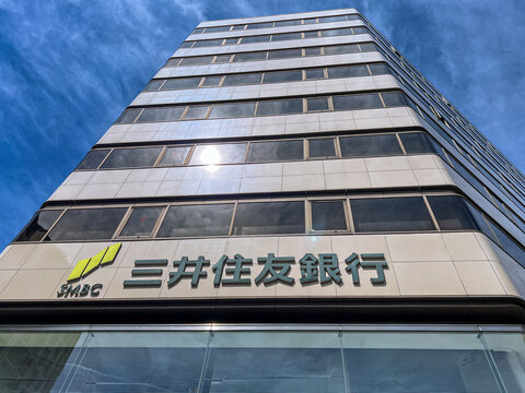 Sumitomo Mitsui Banking Corporation is a Japanese multinational banking financial services institution owned by Sumitomo Mitsui Financial Group, Inc.