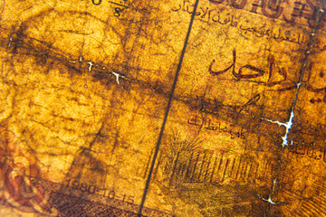 Macro shot of a banknote texture