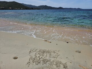 Bonne fête maman sur le sable