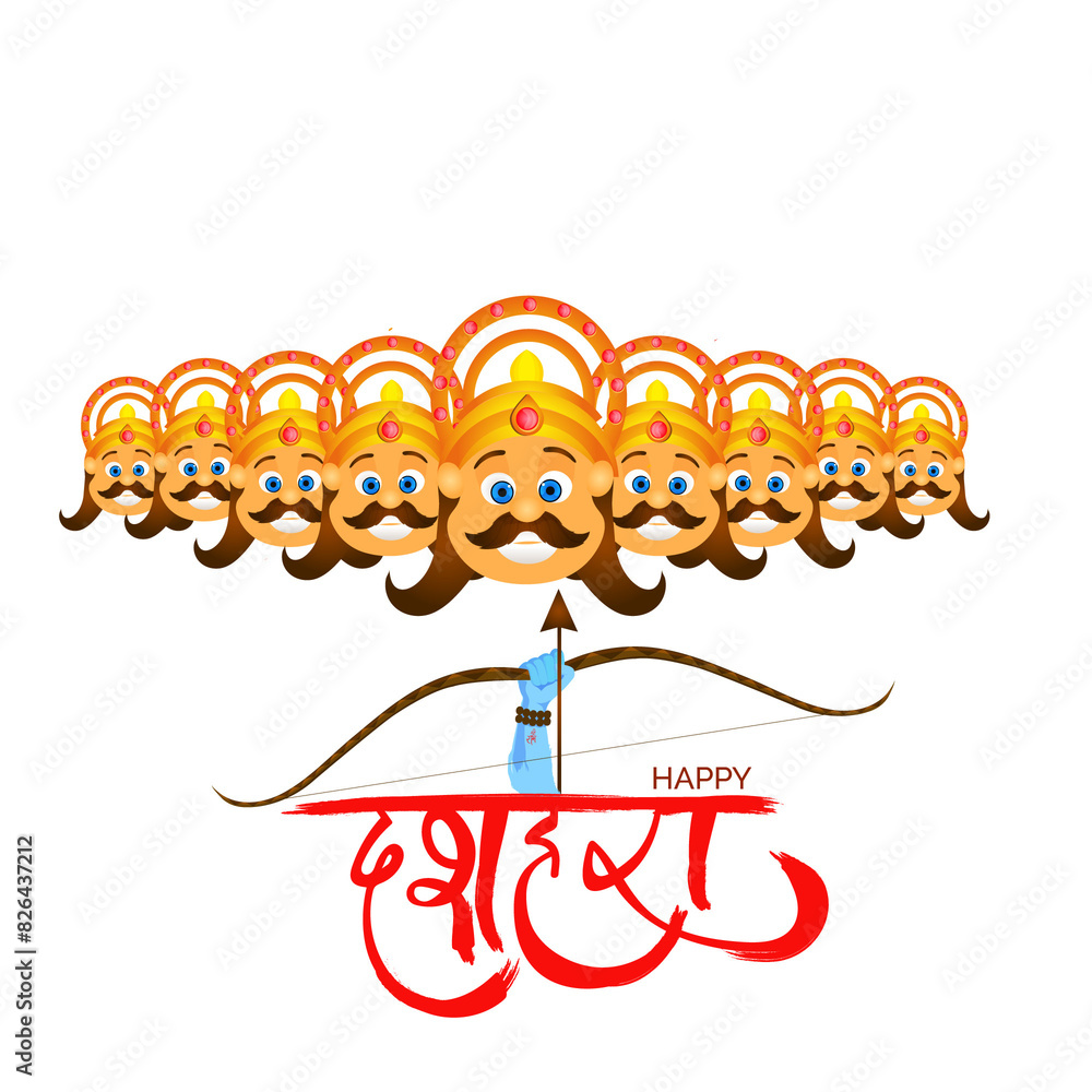 Canvas Prints Ten Heads of Mythological Demon Ravana with Bow-Arrow and Hindi Text Dussehra on png background for Indian festival celebration greeting card design.