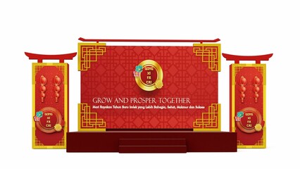 3D Render A simple Chinese New Year stage used for concerts, gatherings or events you create, front view