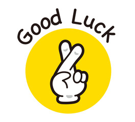 グッドラック。祈りのハンドサイン。シンプルな手のアイコン。