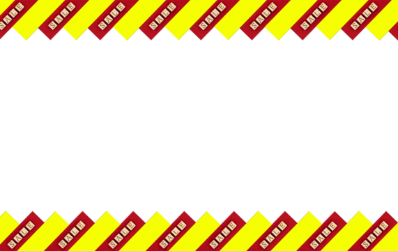 上下にかかったSALEの英語ブロックの赤い札と黄色の斜めライン