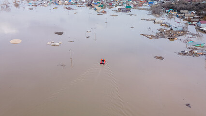 Global warming, floods on the planet.The apocalypse, catastrophes.Storms and destruction.Natural disasters,climate change,the riot of nature.The remnants of human life are floating in dirty water.End