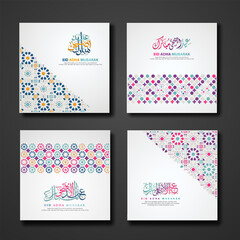 Set Eid Adha Mubarak Greeting design with ornamental colorful detail of floral mosaic islamic art ornament