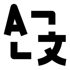 translate english to chinese line icon for editor user interface