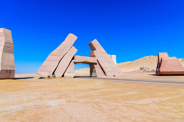Gate of the Allah. Ras Muhammad national park, Sinai peninsula, Egypt