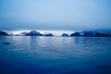Antarctica, the southernmost continent and site of the South Pole