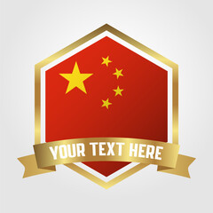 Golden Luxury China Label Vector Illustration