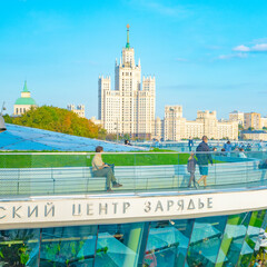 Stalinist architecture in Moscow city centre, view from Zaryadye Park