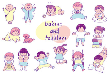 赤ちゃんと幼児の可愛い手書きのイラストセット　ピンク系