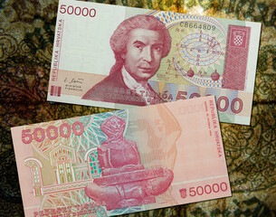 Croatian Dinar banknote depicting Roger Joseph Boscovich.