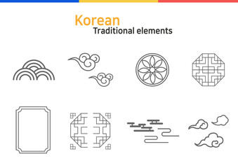 추석과 한국전통