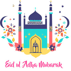 Eid ul Adha Vector Design 2024