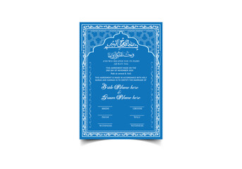 Nikah Certificate Or Muslim Wedding Design Template 