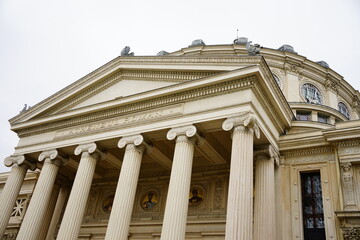 Roman university of Bucharest, Romania