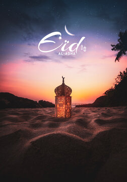 Eid Al Adha poster design, 2024 Eid Al-Adha greeting image