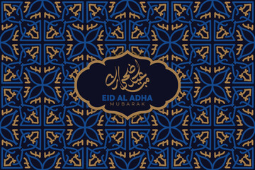 Eid Al Adha festival. Greeting card with vintage background. Eid Mubarak theme. Vector illustration.