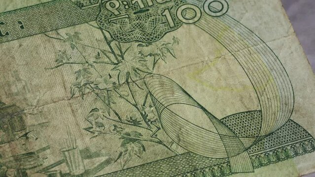 100 old Ethiopian birr national currency money legal tender bill central bank 1