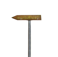 Wooden direction sign with one arrow isolated  PGN