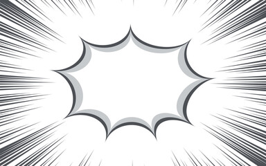Comic book black and white radial lines background with speech bubbles. Manga speed frame. Super hero action. Vector illustration.