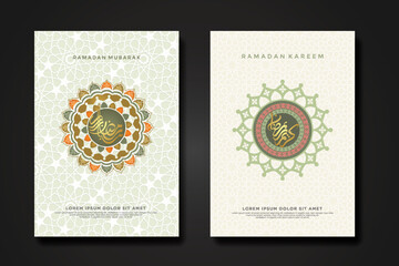 Set cover background template for ramadan event