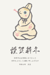 巳年　巳　蛇　へび年　年賀状　2025　土鈴　版画　水彩　判子　筆文字　かわいい　正月　イラスト