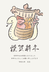 巳年　巳　白蛇　へび年　年賀状　2025　宝船　墨絵　水彩　筆文字　かわいい　正月　イラスト素材