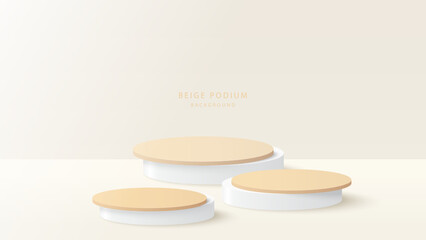 Beige podium platform to show product on white background. White minimal scene for product display presentation. Vector illustration