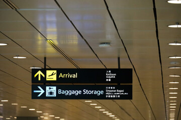 Airport Arrival Sign