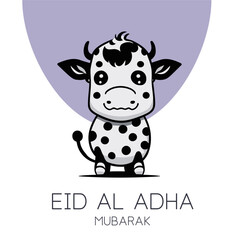 Eid Al Adha Mubarak Islamic Celebration Muslim Community event, Eid Greeting Card Cute Illustration