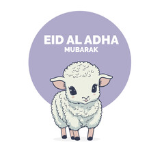 Eid Al Adha Mubarak Islamic Celebration Muslim Community event, Eid Greeting Card Cute Illustration