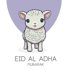 Eid Al Adha Mubarak Islamic Celebration Muslim Community event, Eid Greeting Card Cute Illustration