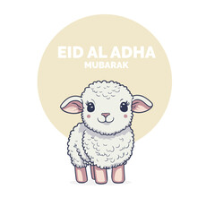 Eid Al Adha Mubarak Islamic Celebration Muslim Community event, Eid Greeting Card Cute Illustration