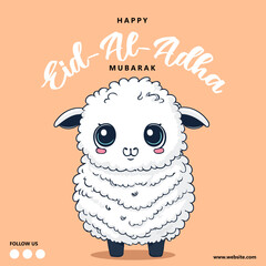 Eid Al Adha Mubarak Islamic Celebration Muslim Community event, Eid Greeting Card Cute Illustration