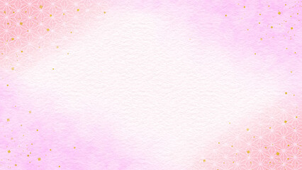 ピンクの水彩と金粉の和フレーム　和柄　麻の葉　和紙　和風　素材　枠　抽象的　おしゃれ　華やか　エレガント　シンプル　キラキラ　メッセージカード　年賀　新春　ひな祭り　節句　16:9