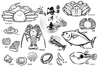 魚介類や海鮮の手書き線画イラスト素材セット