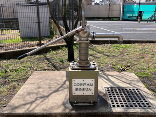 公共施設の敷地に整備された【防災井戸】　（東京都）